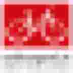 Logo Website salzburgrad.at